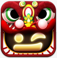 Introducing Facinate Chinese New Year App for Celebrating a One of The Most Popular Festival